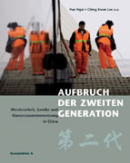 Cover: Aufbruch der zweiten Generation